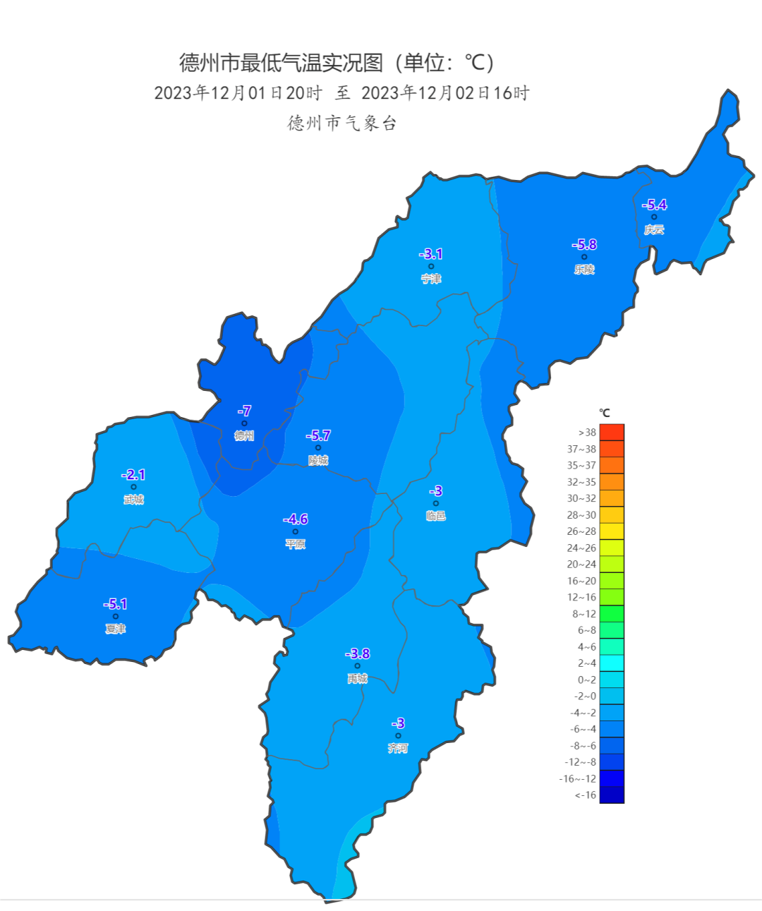 德州临邑最新天气预报更新通知