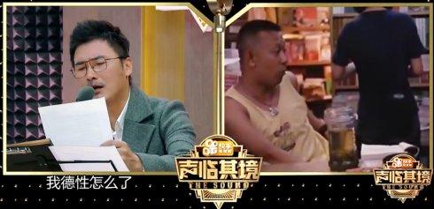 2013谍战风云，自信与成就感的励志启程