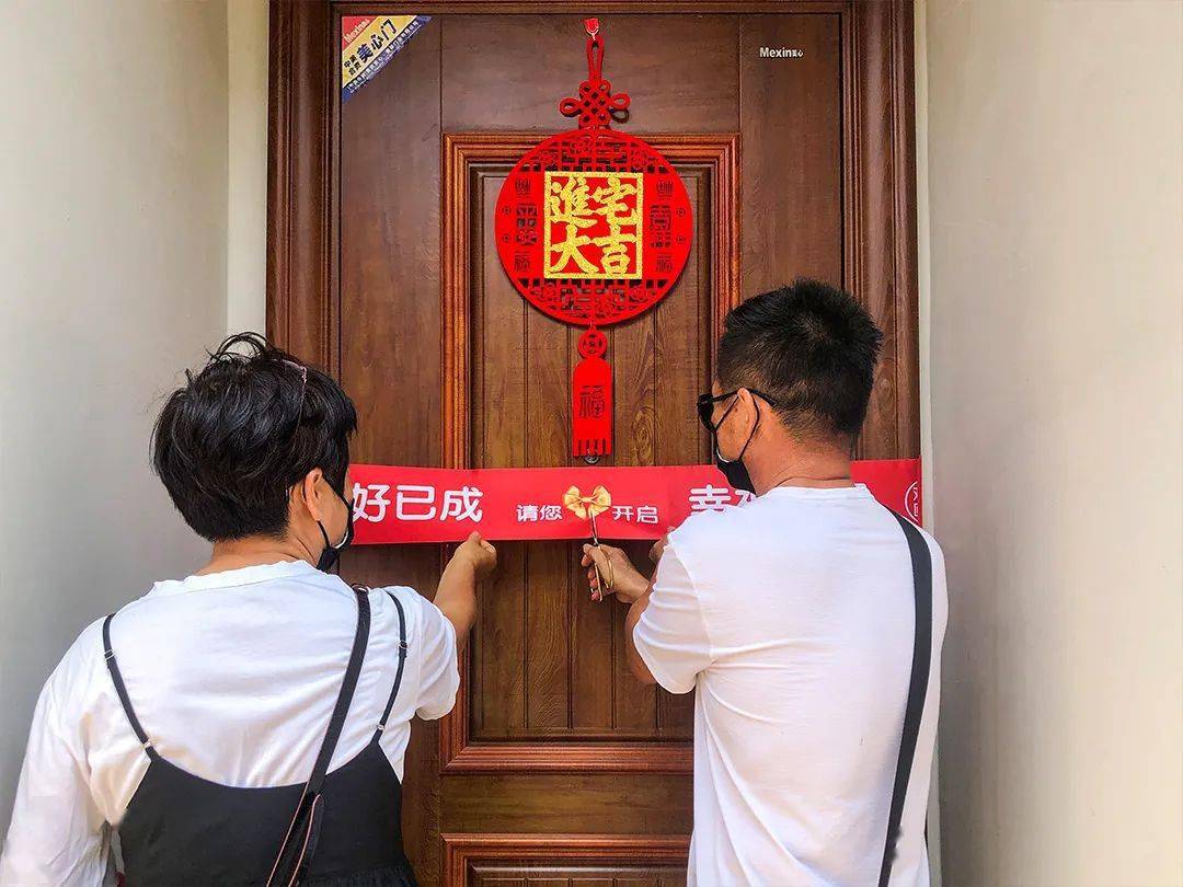中科贝特环保装备 第254页