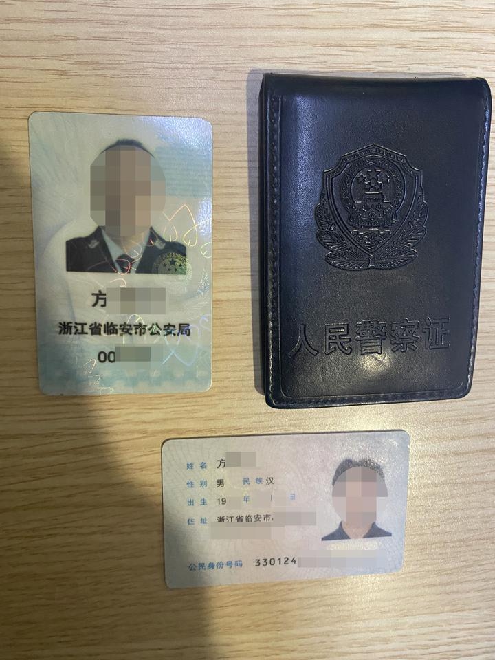 临安划区调整最新动态，临安区域划分最新消息