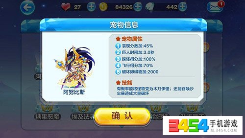 天天酷跑最新版人物，科技与生活的完美融合揭秘