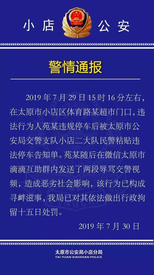 成都滴滴快车最新政策，探寻小巷特色小店，一网打尽隐藏美食之旅