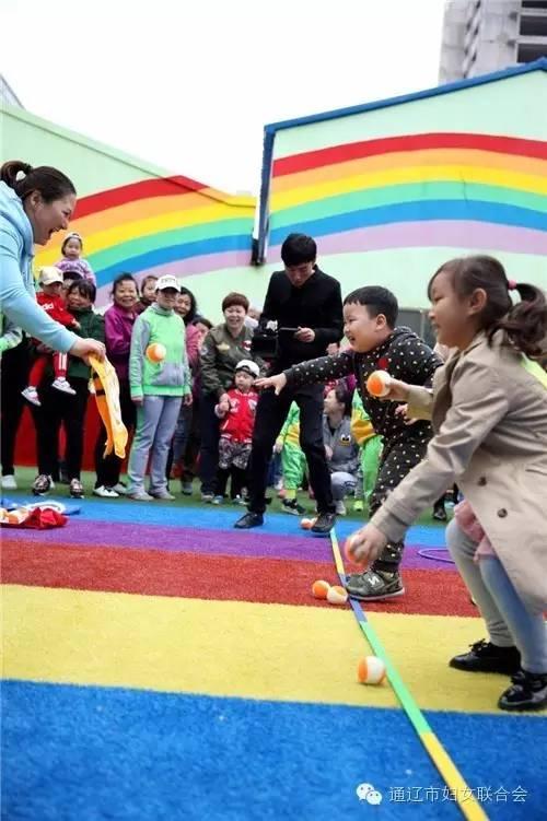 乐翻天户外最新路线，家庭温馨之旅启程