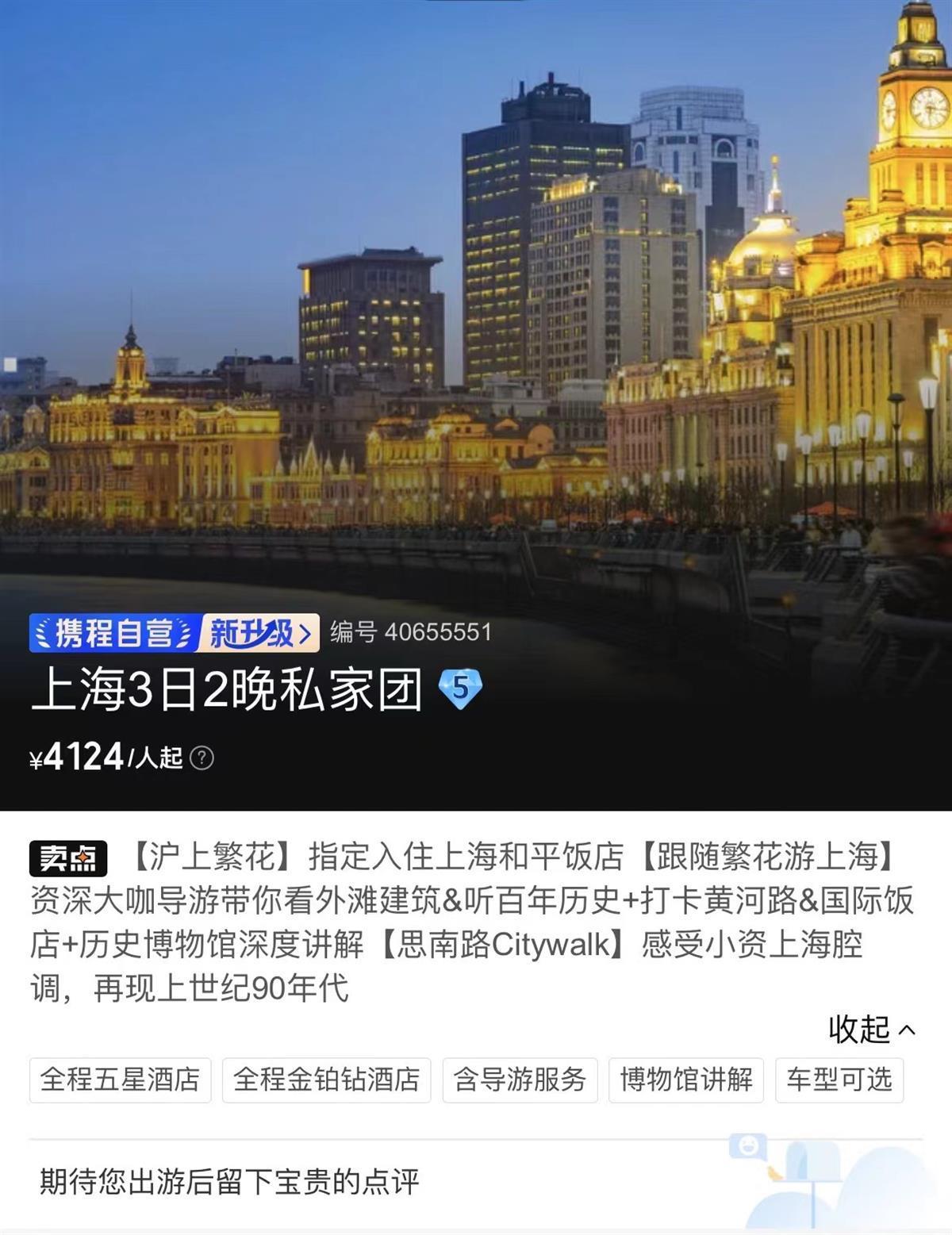 马街摩尔城自然美景探索之旅，最新新闻唤醒内心平静之旅