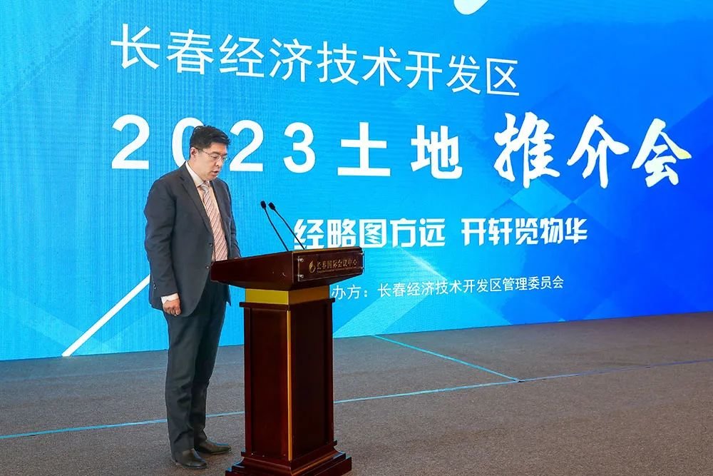🌟长春经开最新动态揭秘🌟