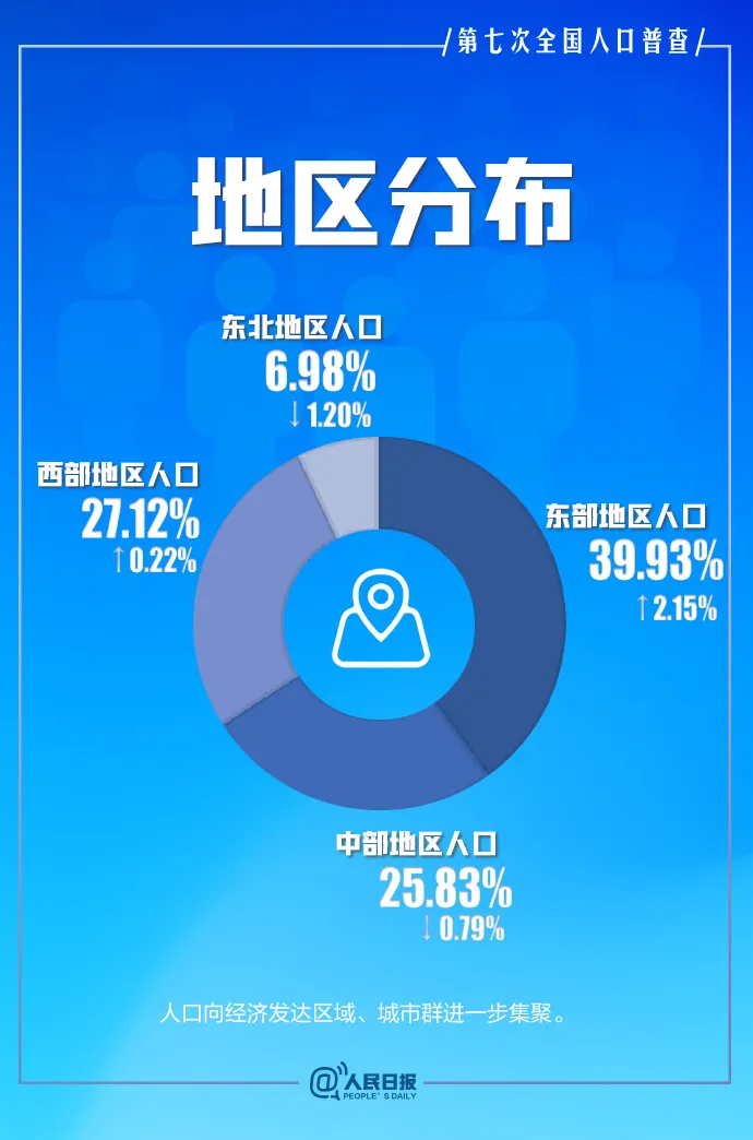 中甲黄海最新动态，全面关注与了解黄海队伍的步骤指南