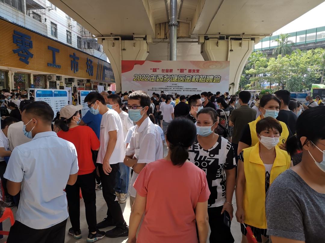 南宁普工最新招工信息，科技时代普工也能享受智能红利