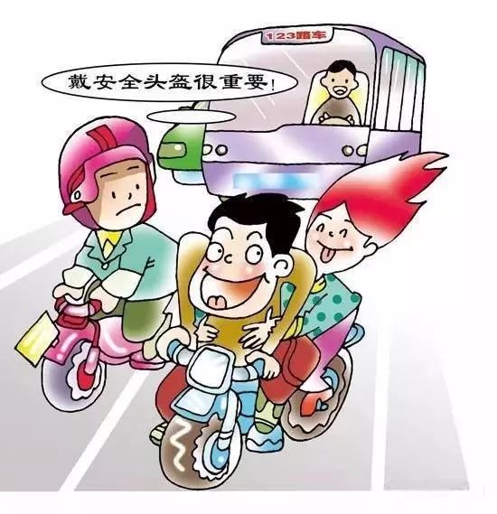 警惕非法色情场所，维护身心健康——中江县红灯区的警示标题