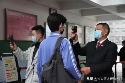 榆林交通事故最新进展与美好探索之旅