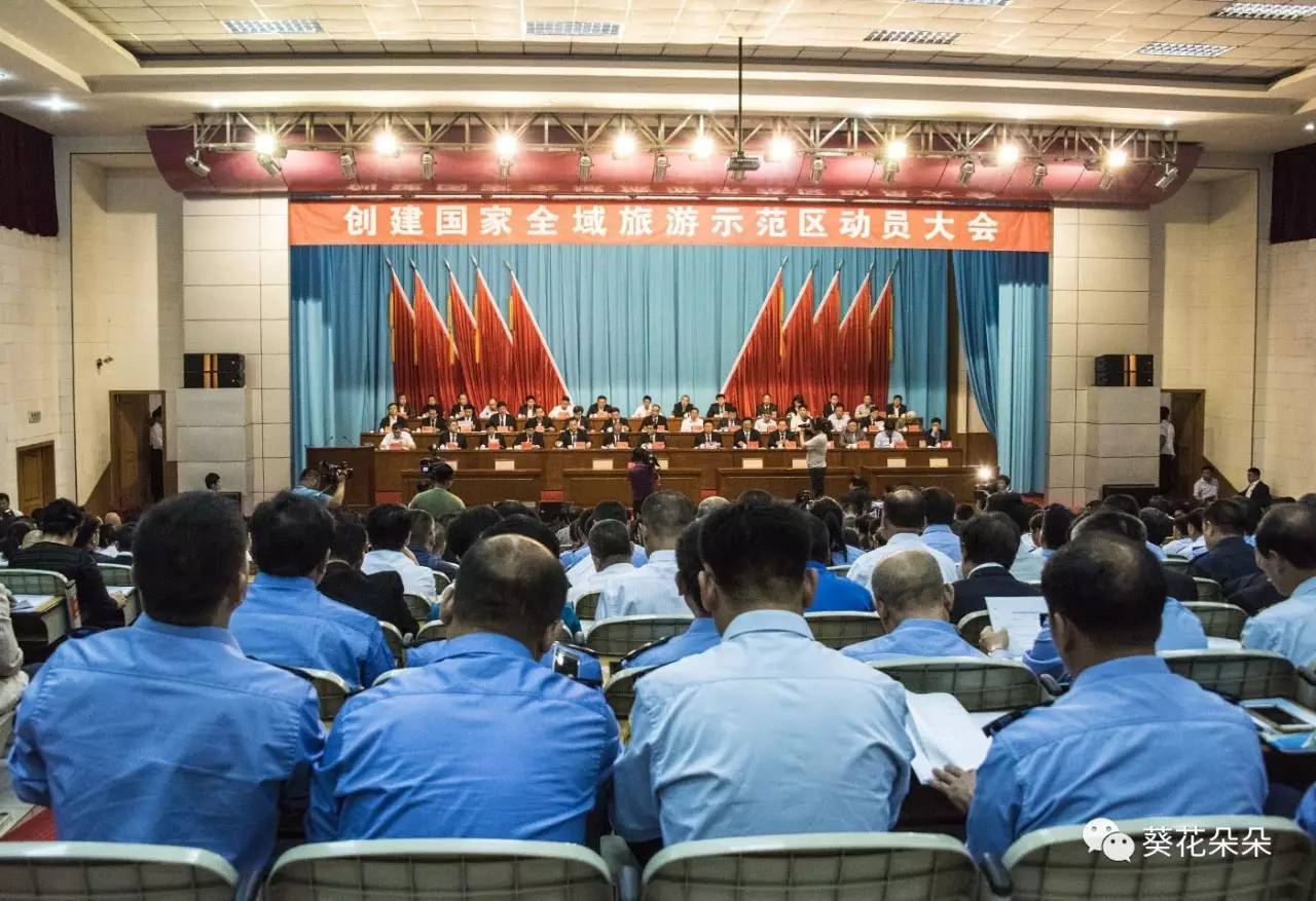 遵化贴吧实时更新，最新新闻报道汇总