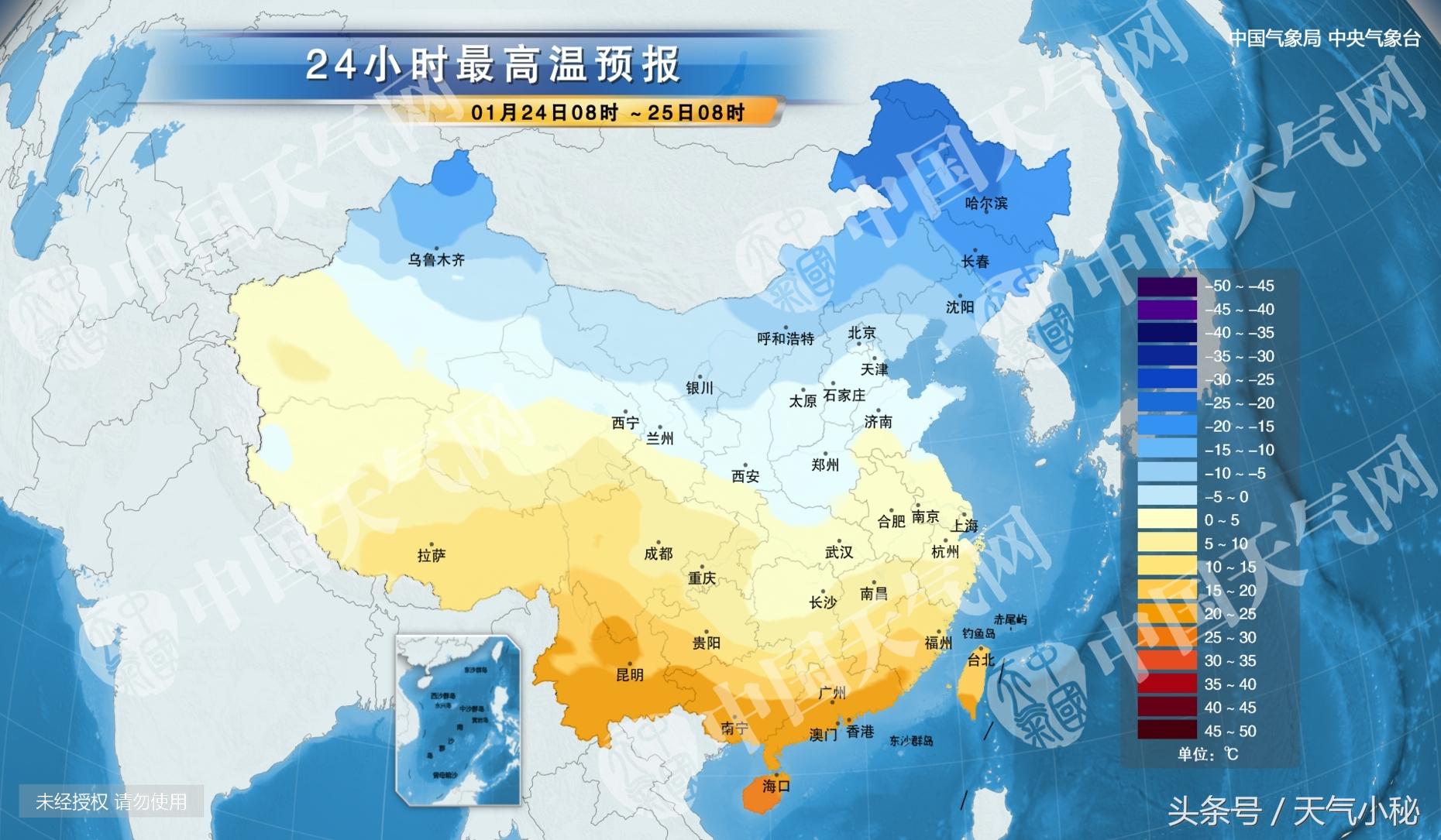 大庆最新天气预报，温馨有趣的日常故事开启