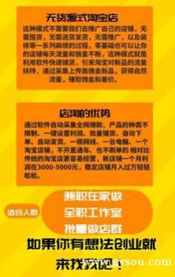巩义搜最新招聘信息网,巩义搜最新招聘信息网——科技引领，职等你来