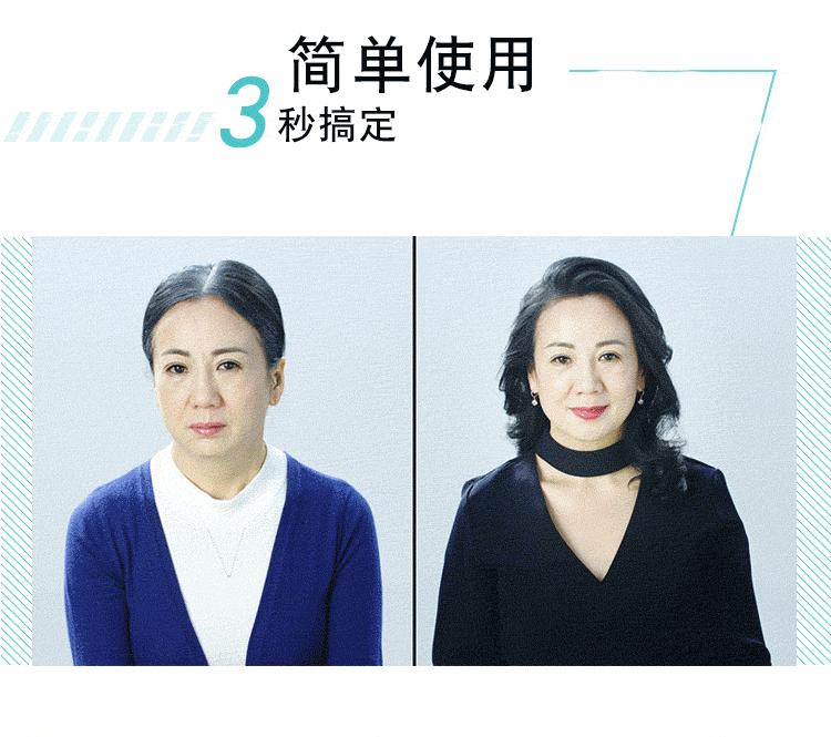 科技潮流下的染发新风尚，专为30-40岁女性打造的最新染发颜色艺术