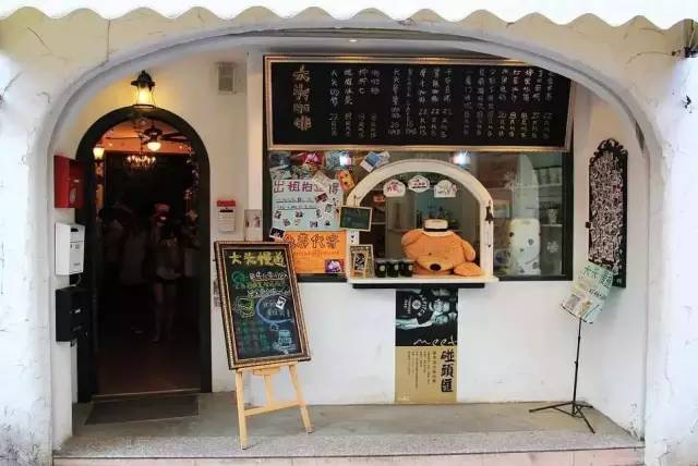 杏吧最新网址,杏吧最新网址，探索小巷中的独特风味小店