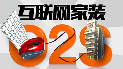 科技引领未来，最新开奖号码点燃生活激情！