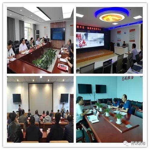 平邑最新招聘动态，学习变化，把握机遇，成就自我成长之路！