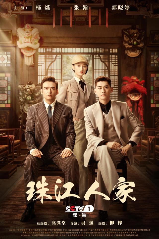 汤姆影院揭秘，背景、重大事件与时代地位全解析