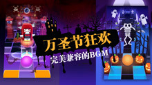 滚动的天空最新版本全面回顾，游戏背景、重要事件与地位解析