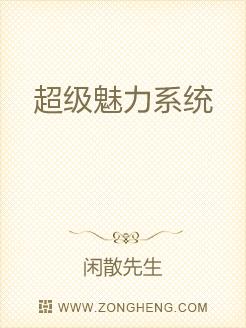 林笛儿最新小说的魅力，多维度解读与观点碰撞