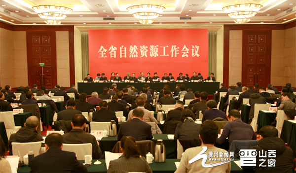 党的最新会议,党的最新会议，一场与自然的美丽邂逅，走吧，探索未知的宁静之地！