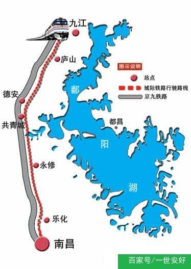 昌九高铁最新消息,昌九高铁最新消息，时代的速度与文化的融合