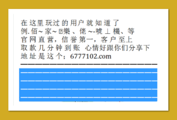 最新3D试机号探索，激发潜能，启程梦想之旅