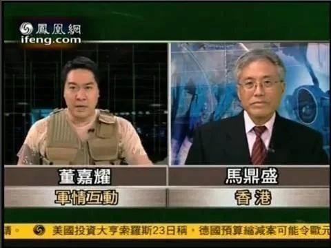 凤凰军情观察室最新一期，军情中的温馨日常解读