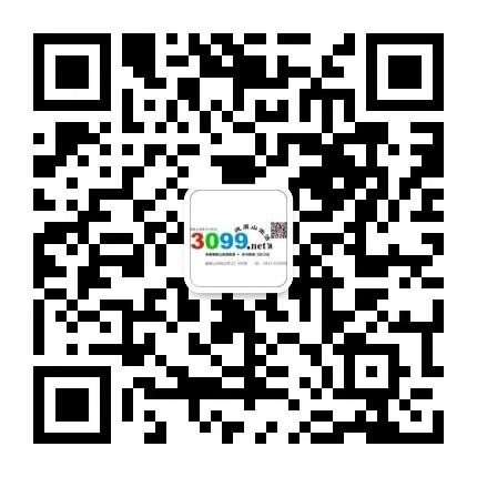 峨眉3099最新招聘信息，引领科技潮流，开启智能生活新纪元大招募！