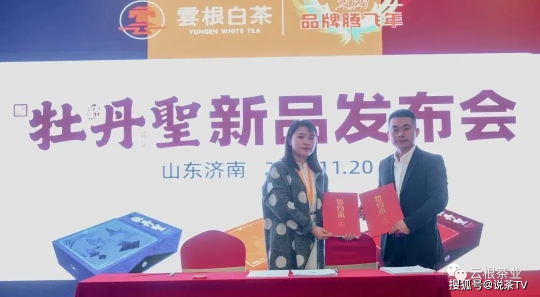 小型垃圾焚烧炉 第248页
