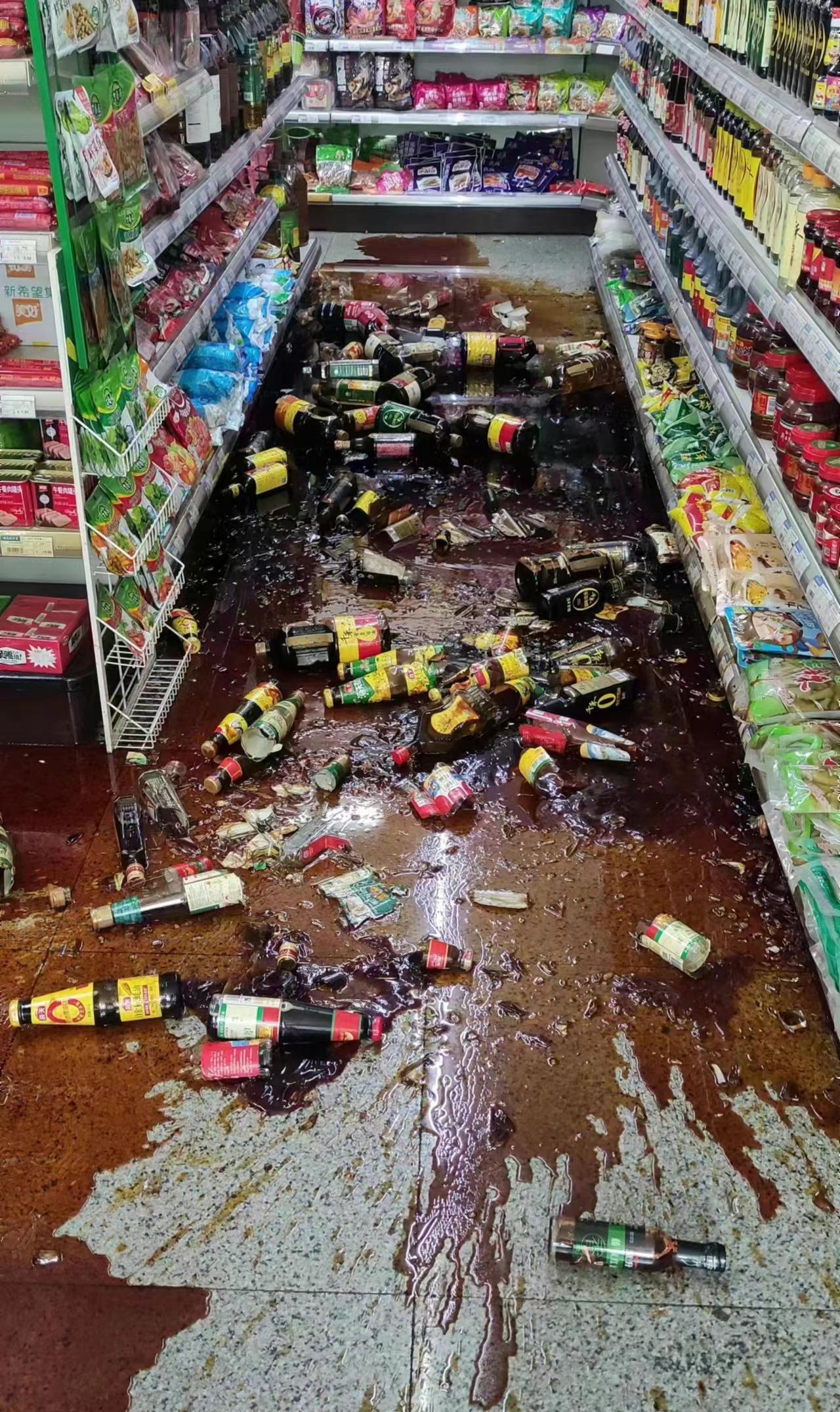 四川地震最新消息与观点论述