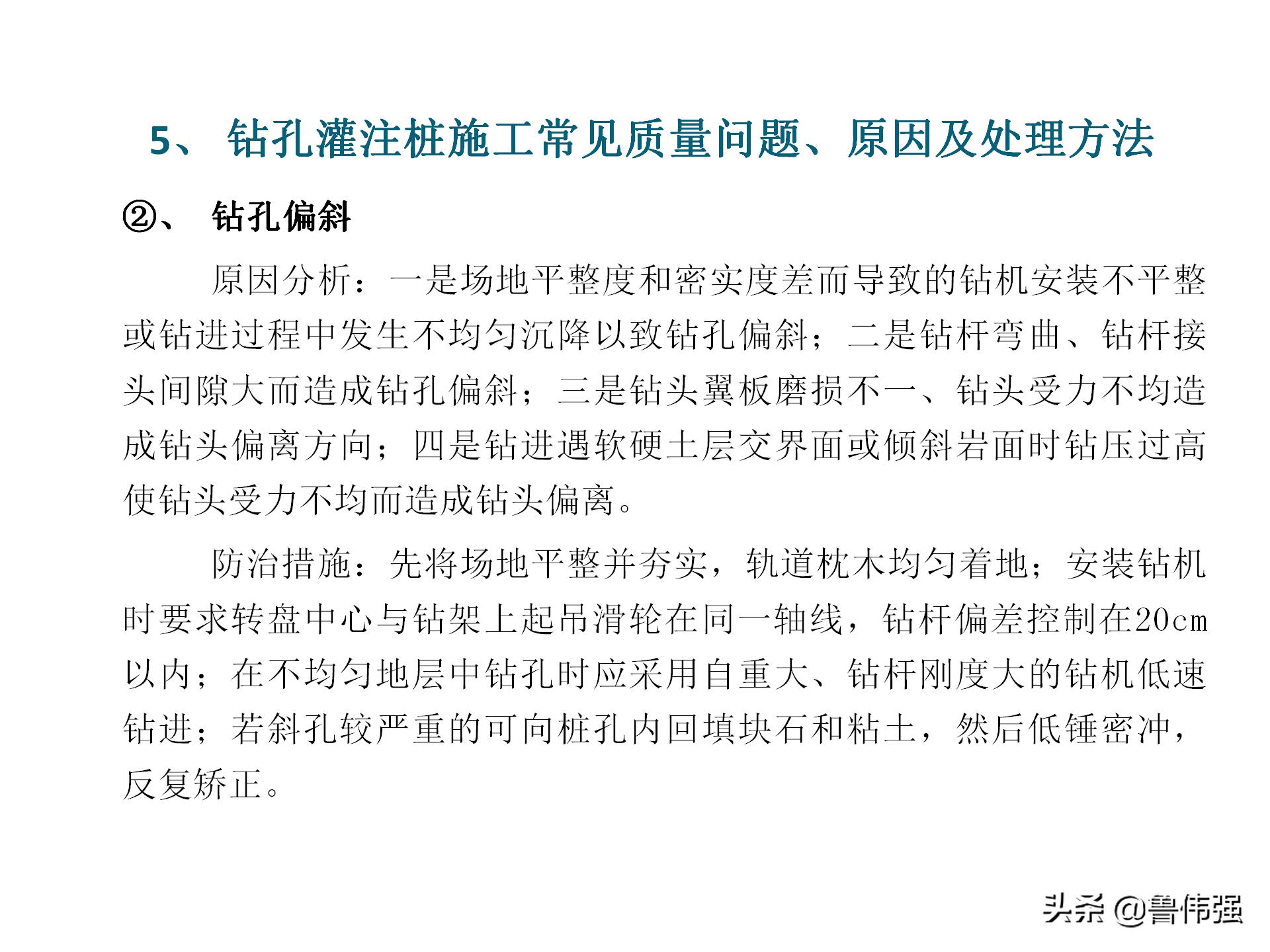 最新系统下载指南，要点与细节一网打尽