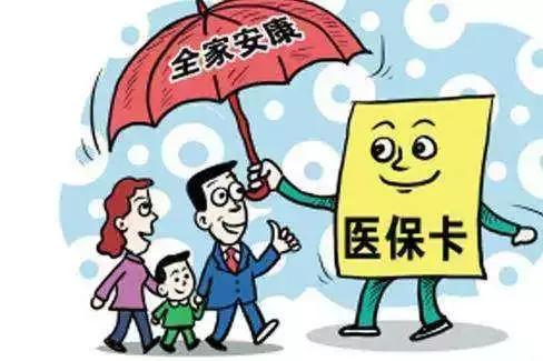 养老金最新政策详解与论述，保障未来养老无忧的新策略