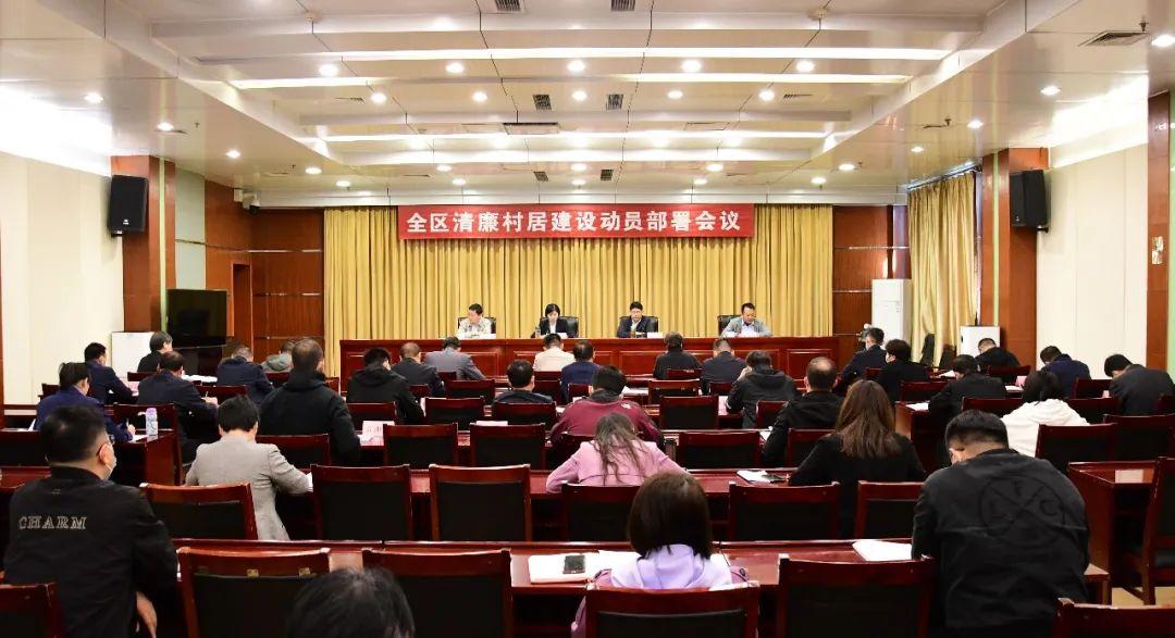 最新公积金利率调整，变化带来希望，学习助力未来发展