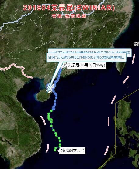 最新台风走向,最新台风走向，全面解析与关注