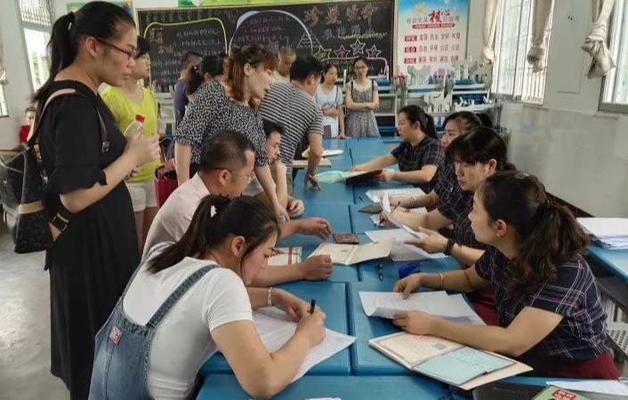 小学入学年龄最新规定揭秘，政策更新与调整