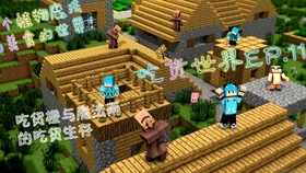 打造世界最新版本的日常趣事概览