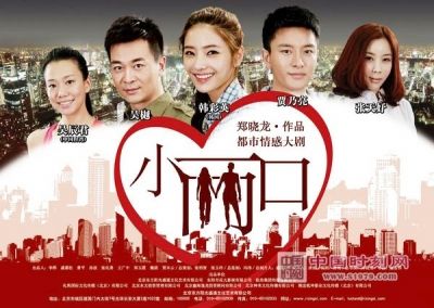 最新电视剧在线免费观看，宅家也能畅享追剧乐趣！
