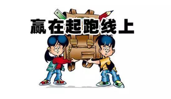 美国生孩子最新政策，科技与生活的融合新篇章