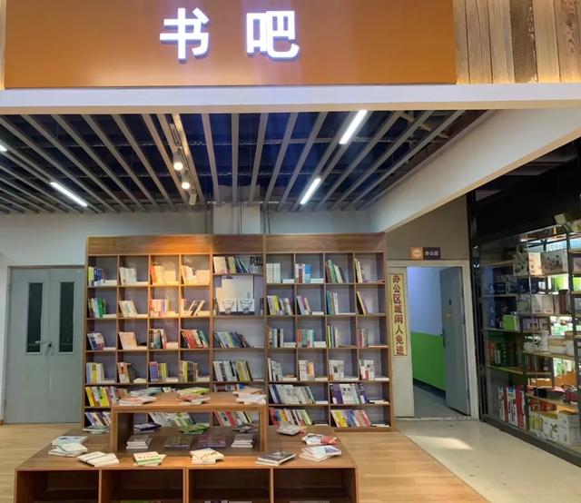 搜书吧最新地址，开启一场精彩的寻书之旅