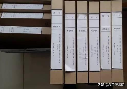 建设工程监理规范最新版解读与概述📖