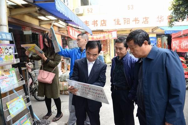 洛阳市地图最新高清版，历史脉络与现代地位的展现