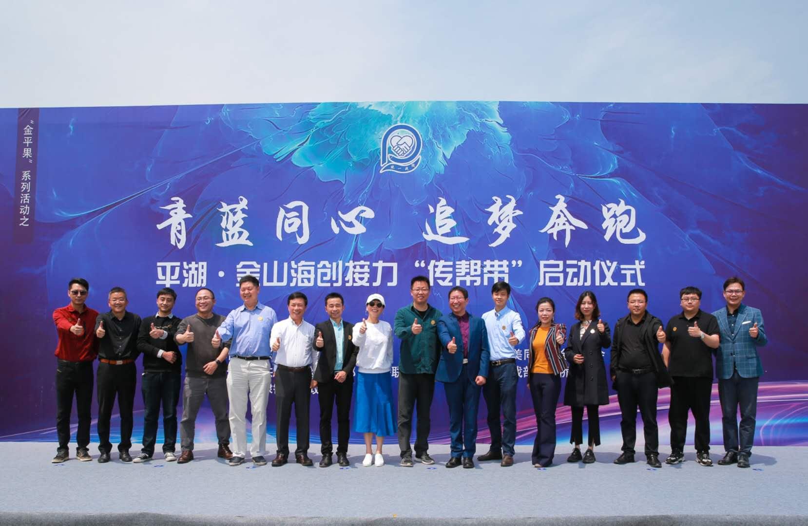 平湖人才市场最新招聘，开启奇妙招聘之旅