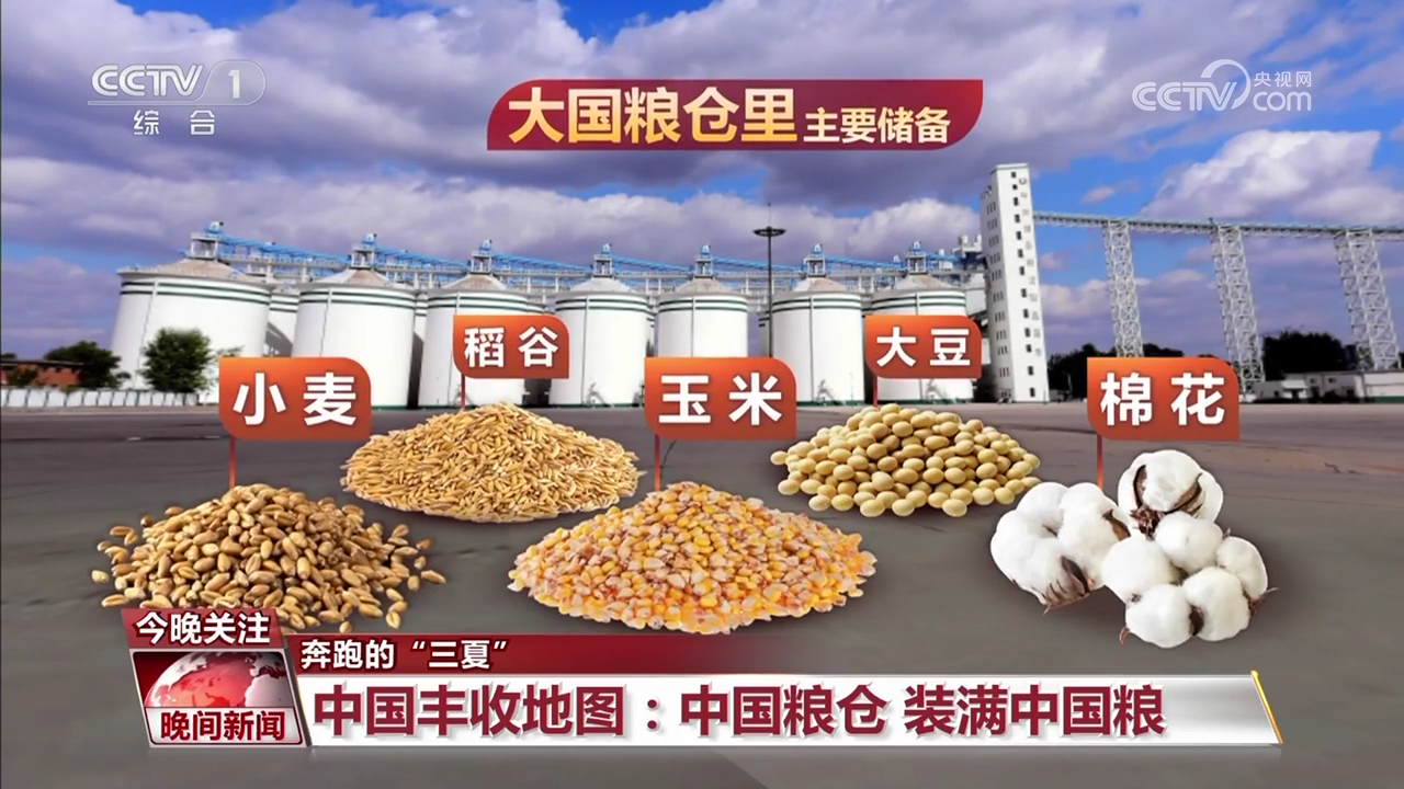 科技重塑传统粮油零售体验，最新粮油店营销模式探索