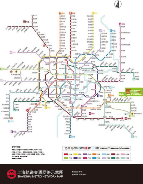 上海地铁21号线最新线路图概览与解析