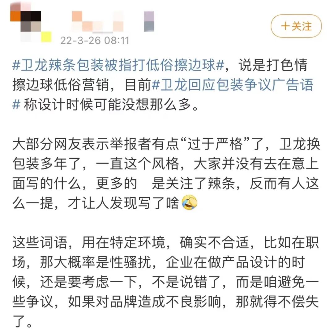 远离色情内容，寻找正规娱乐平台，丰富您的生活