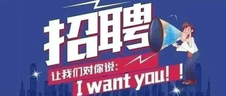 邢台最新招聘信息汇总，职场新机遇指南