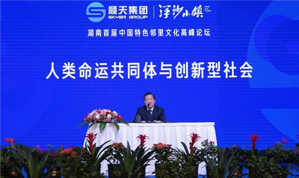 最新在线，与时俱进的学习之旅，自信源泉的开启