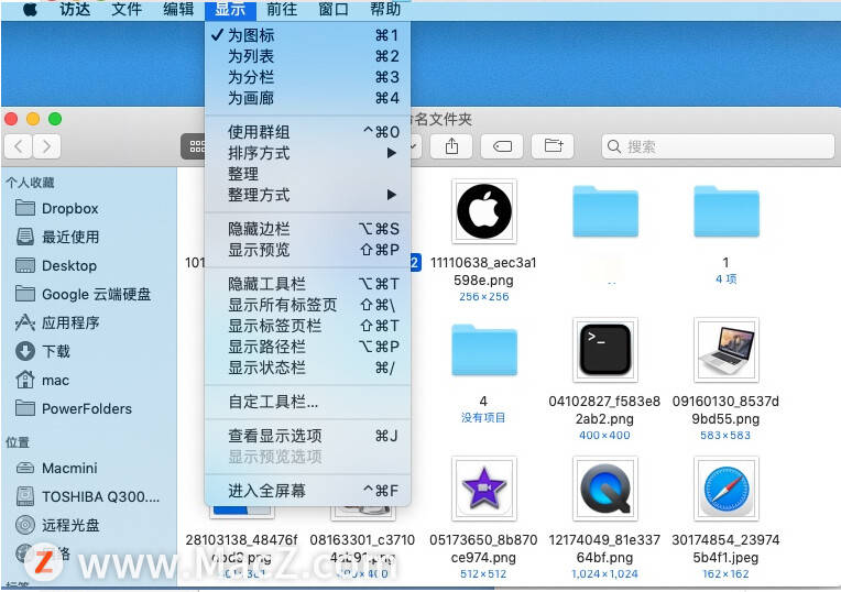 苹果最新版本使用指南，轻松上手新系统攻略