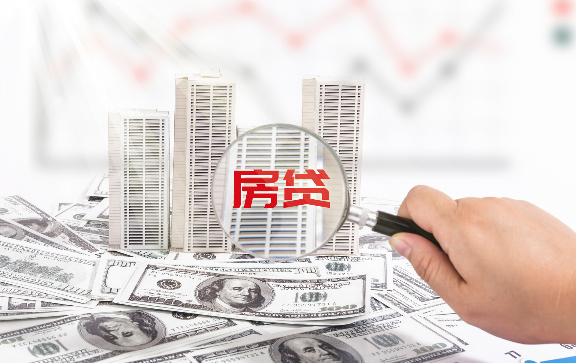 银行最新利率动态与小巷深处的秘密小店，金融新气息探索
