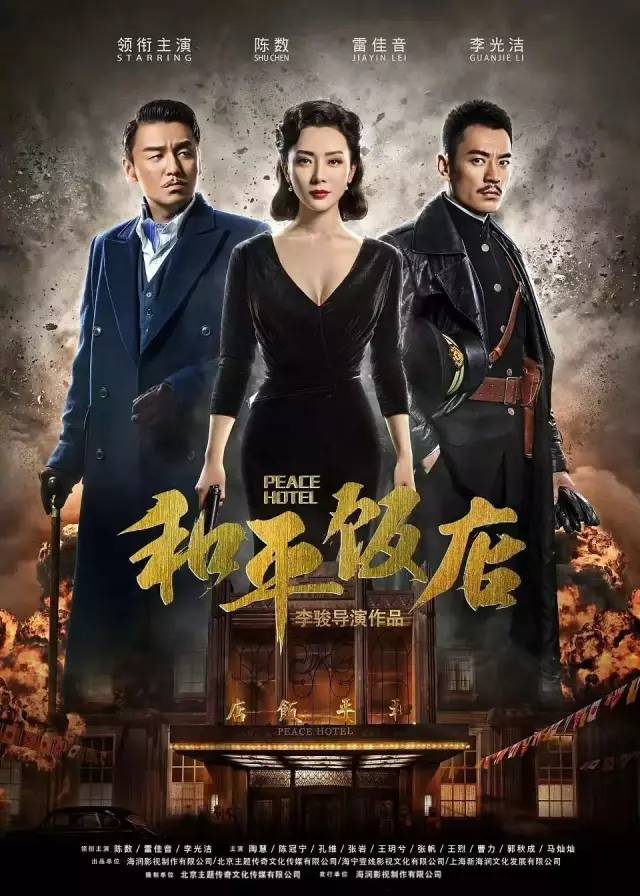 最新谍战,最新谍战，迷雾中的秘密之战